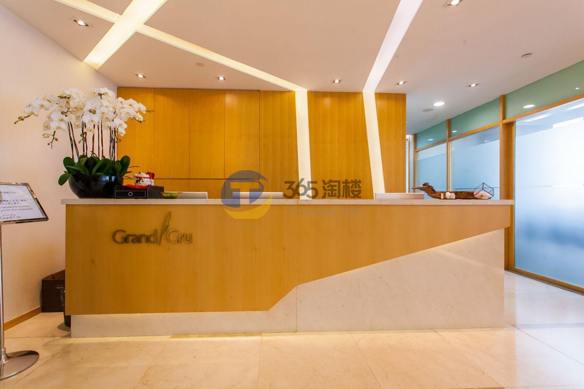 GrandCru赛力中国 (越洋广场)