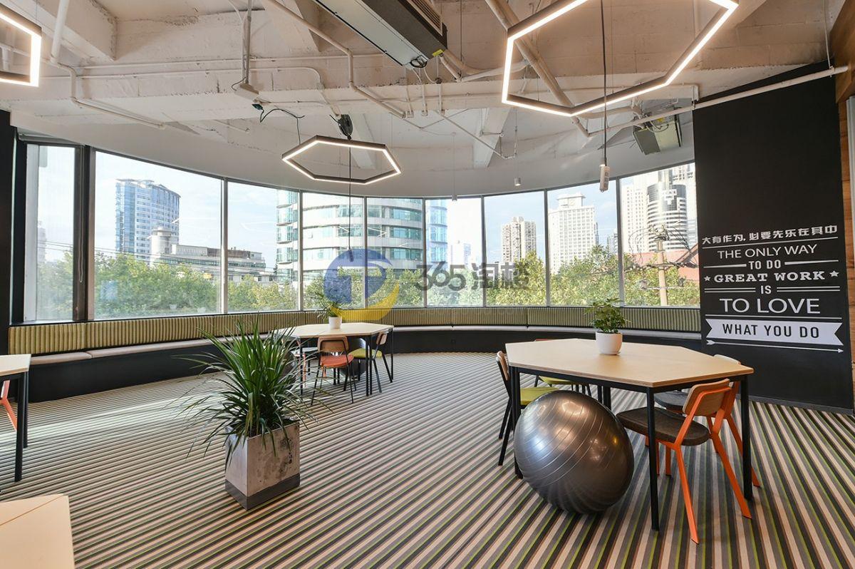 WeWork（国旅大厦）