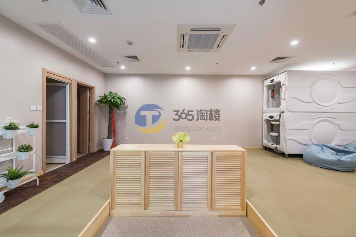 东瀛设计营（徐汇店）