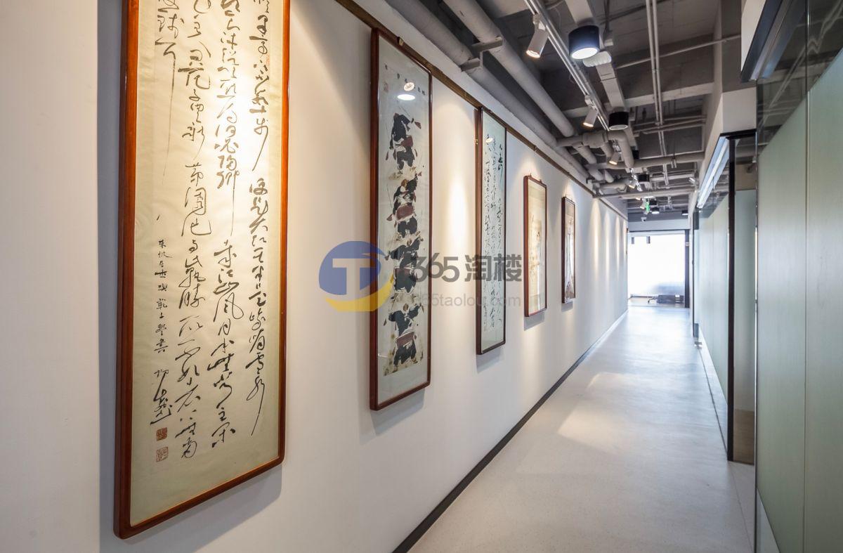 淮海1298众创空间(永隆大厦）