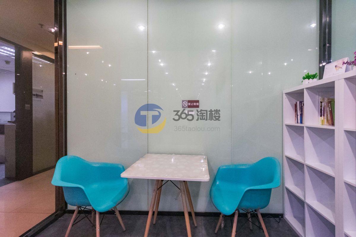 瑞琦商务中心（飞雕国际大厦）