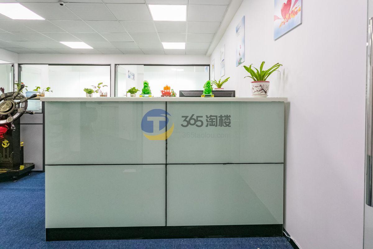 创赢空间（嘉汇广场）