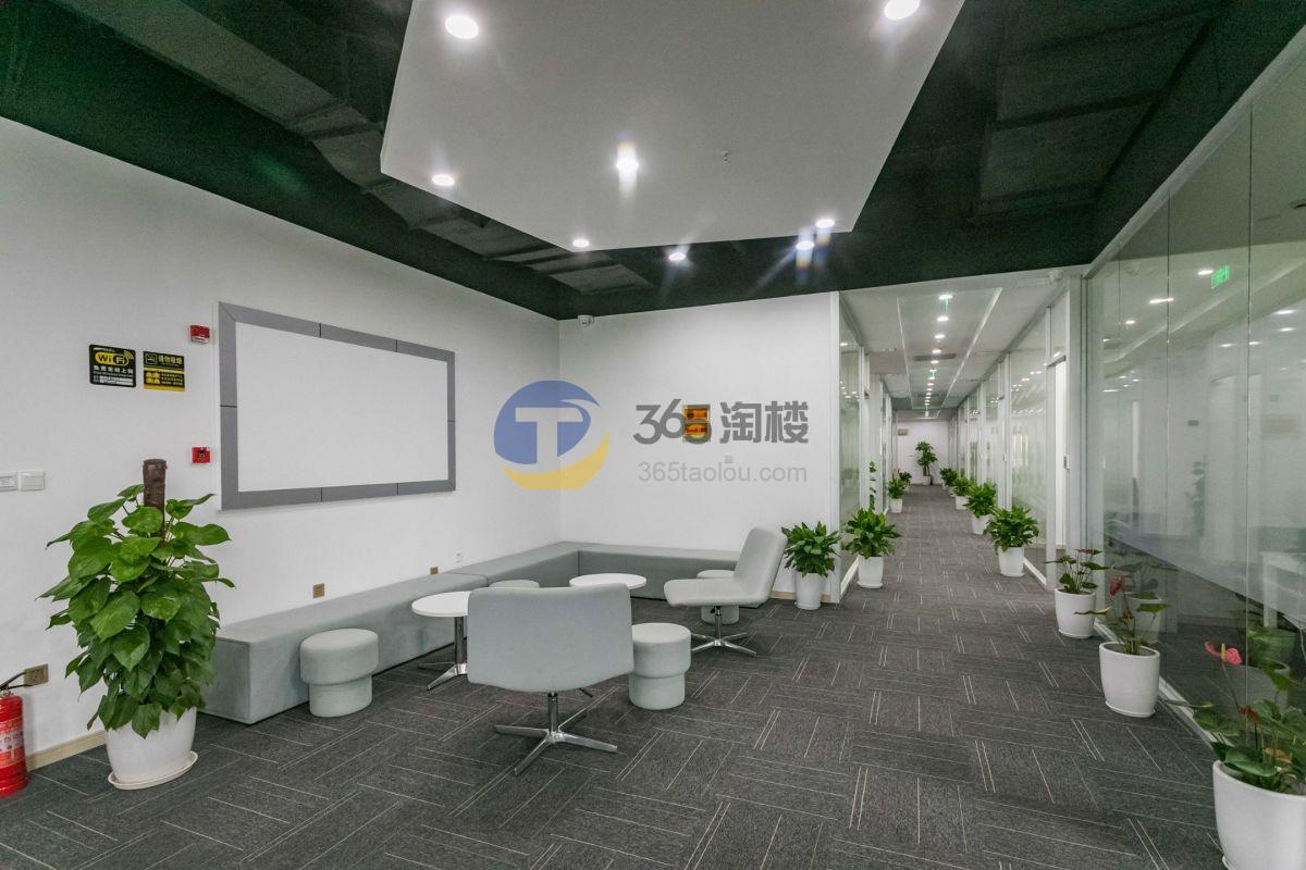 527办公空间（绿地汇中心）