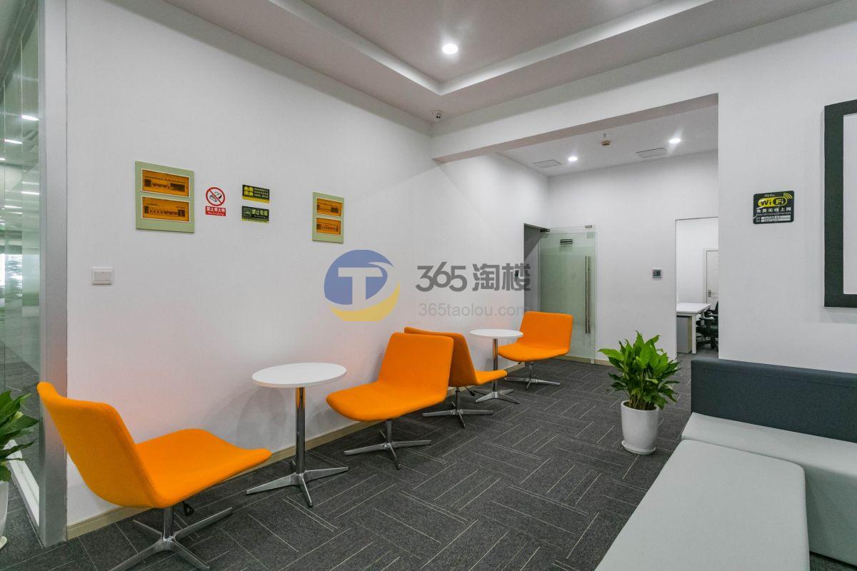527办公空间（绿地汇中心）