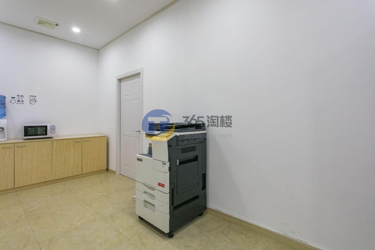 527办公空间（绿地汇中心）