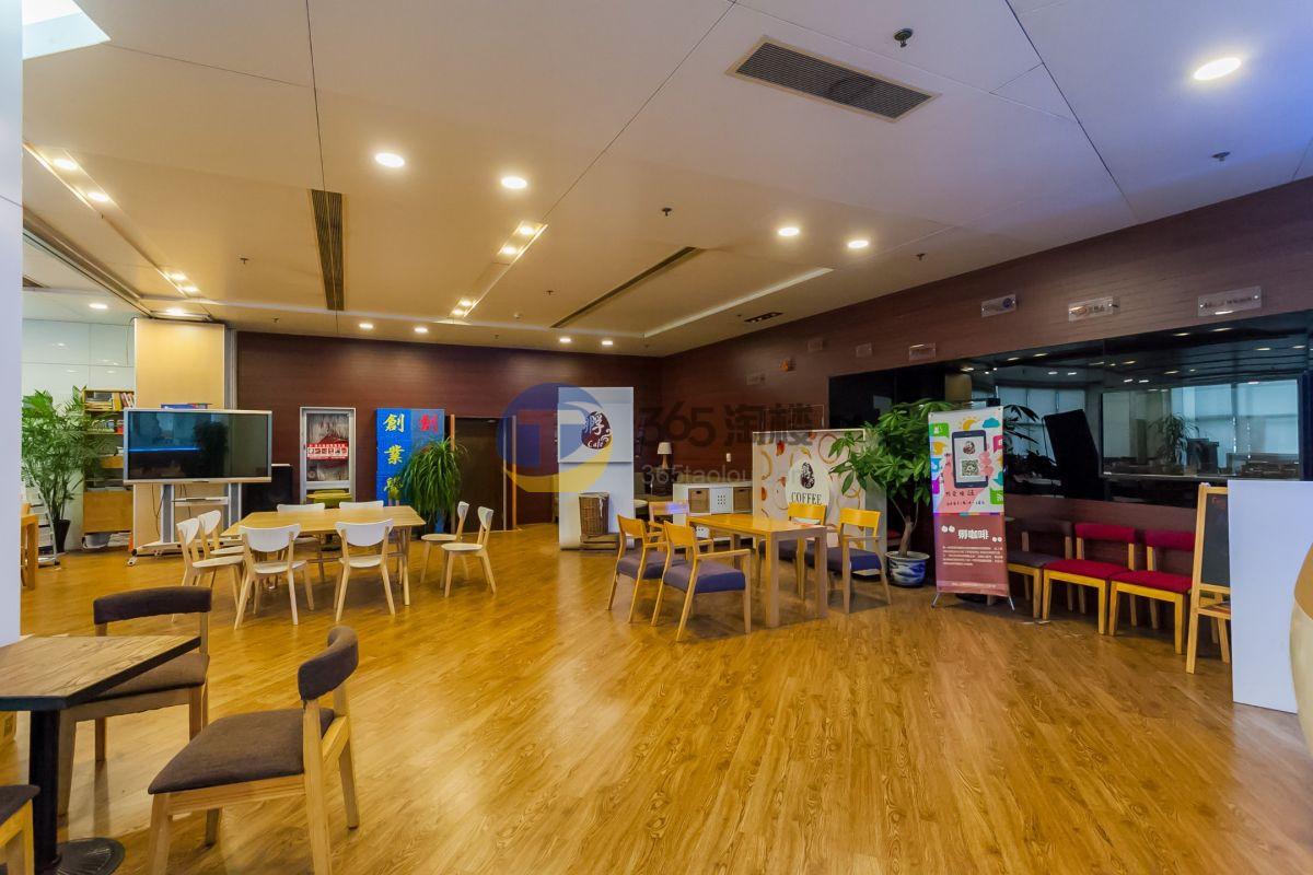 Upday Space（上海市科技创业中心店）