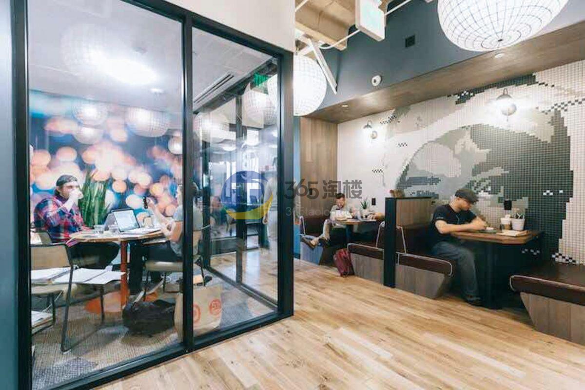 WeWork（富汇大厦）
