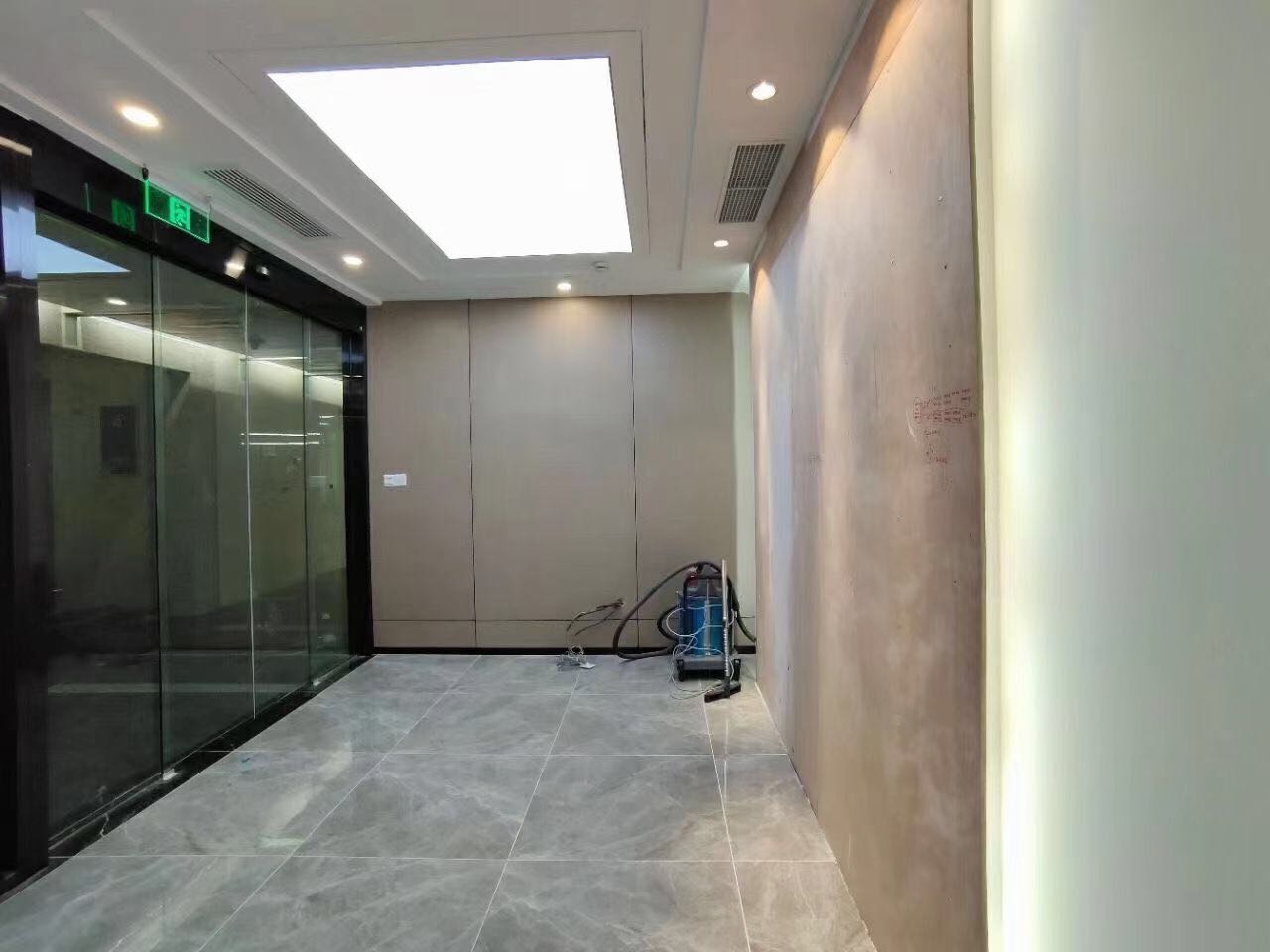 鄂尔多斯国际大厦