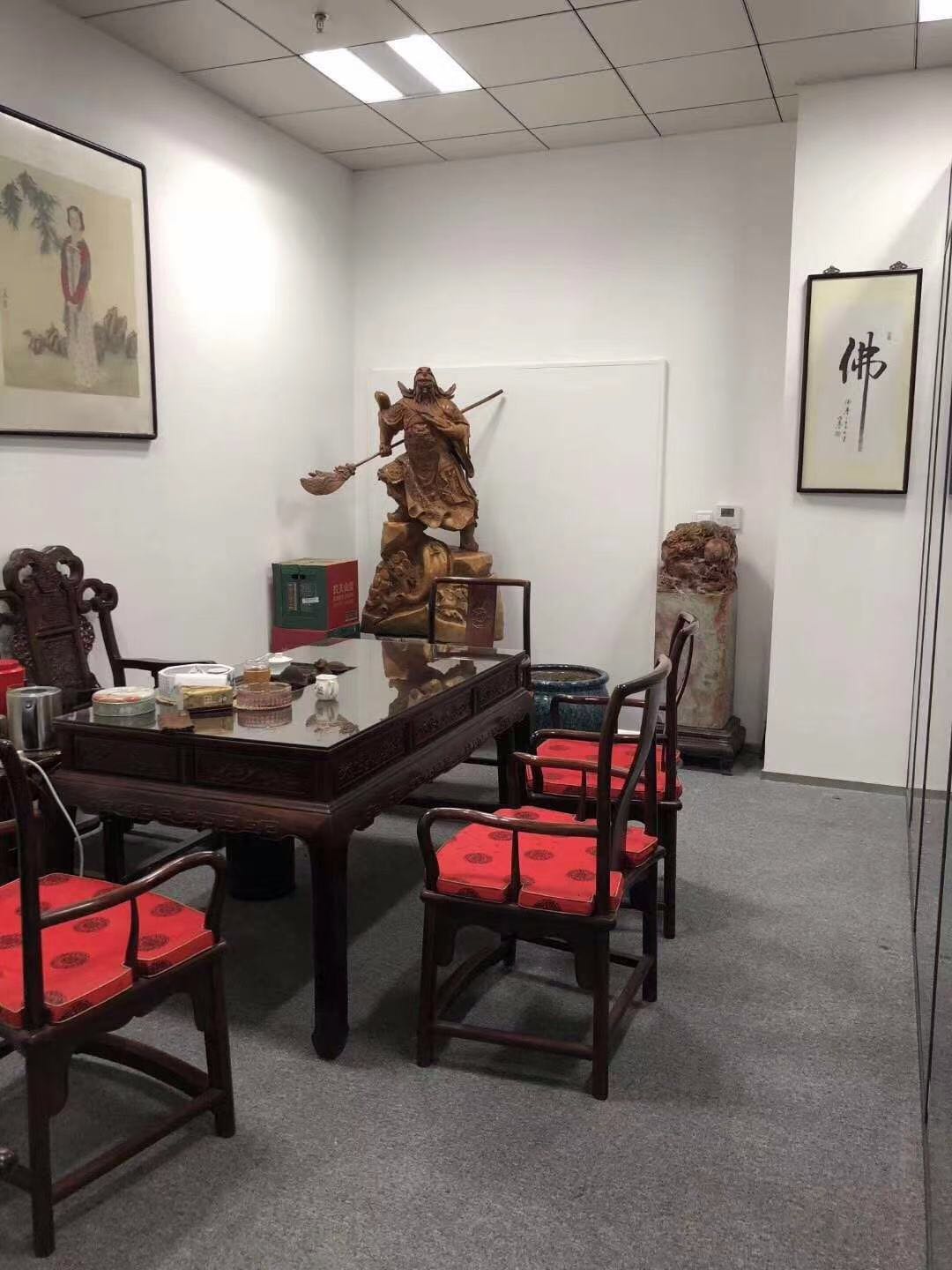 汇达商务园