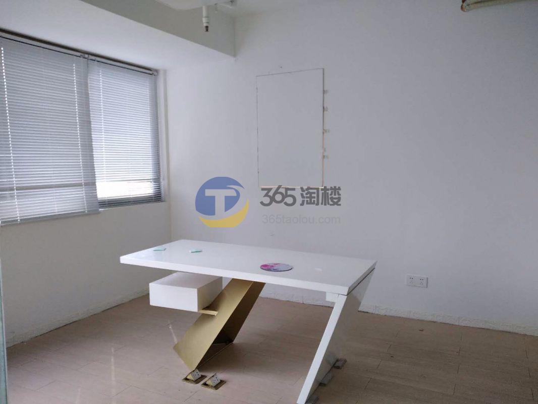 世纪商务大厦办公区域