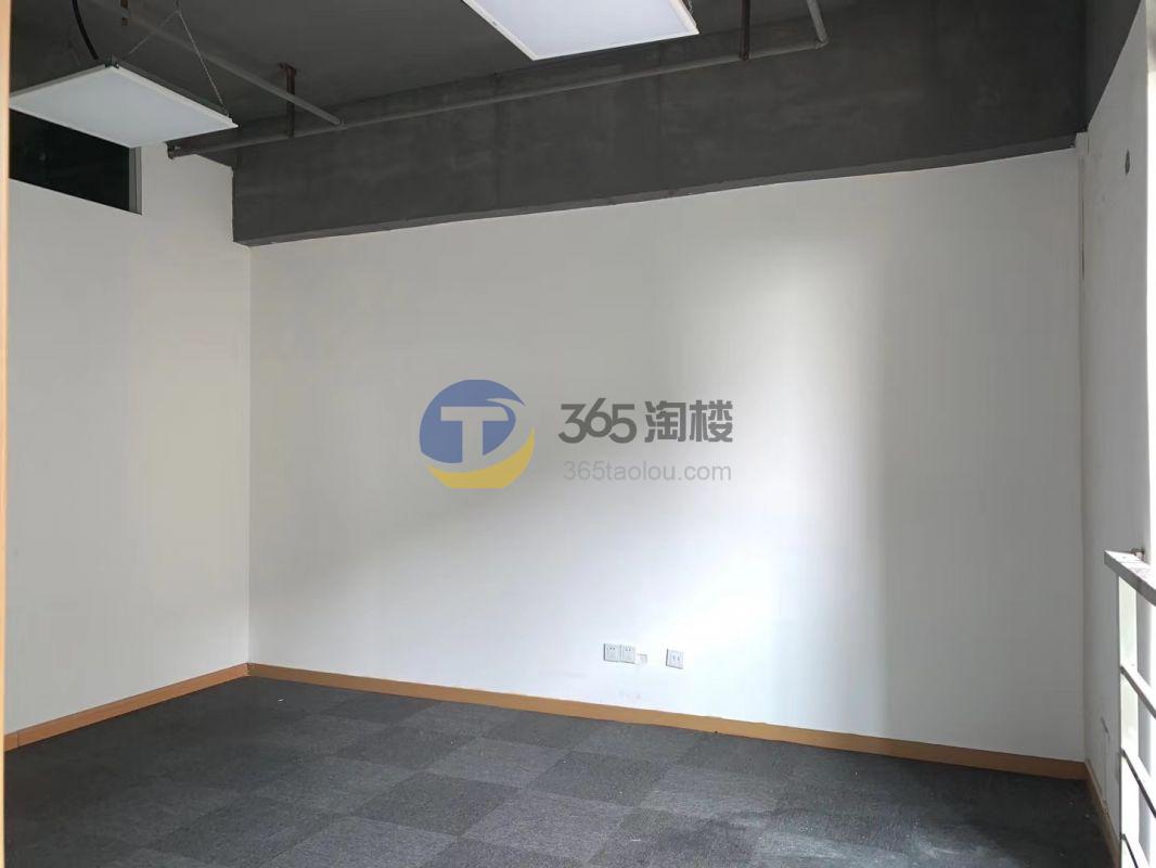 莲谷新兴科技产业园