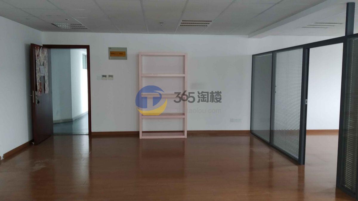 中环商务大厦
