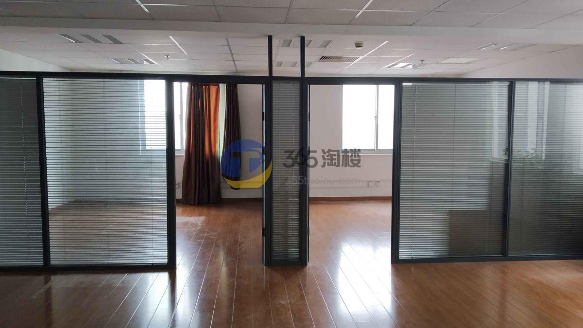中环商务大厦