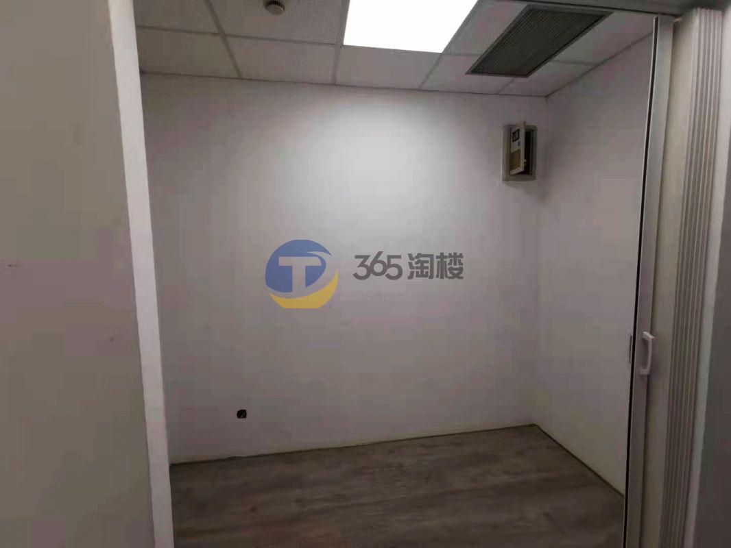 金钟大厦
