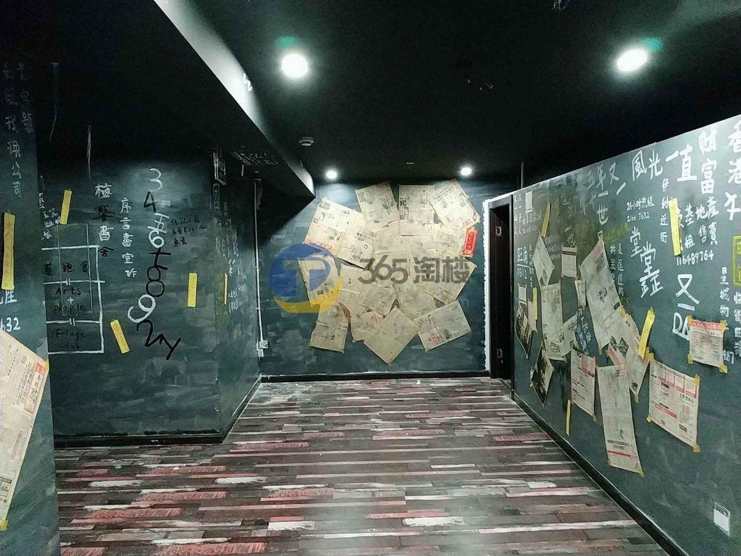 上海五洲国际大厦