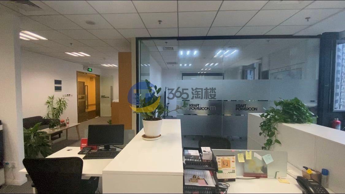 永丰国际广场