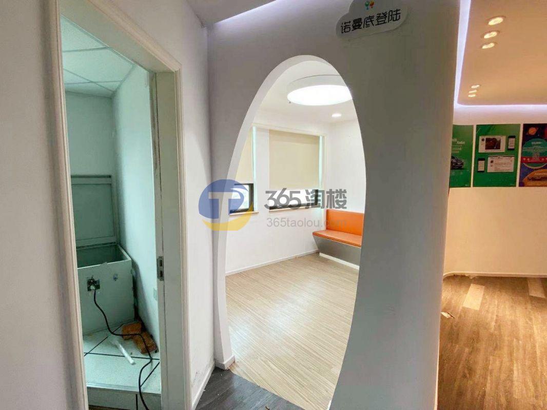 申通信息广场