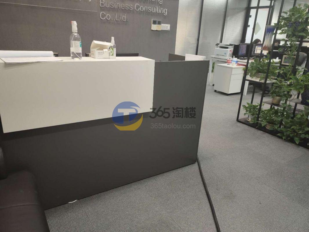 港汇恒隆广场