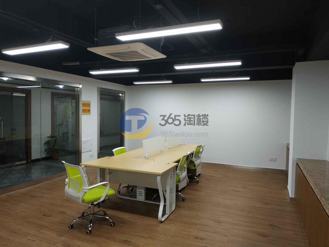 融景解园(加华广场)