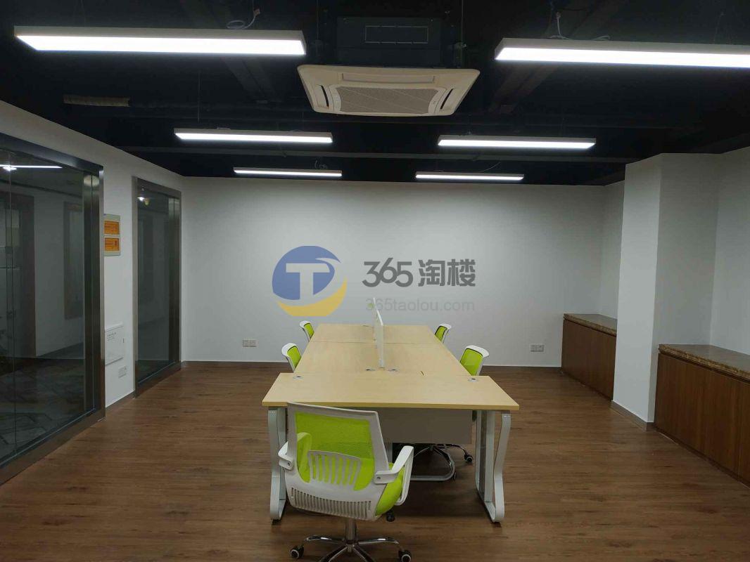 融景解园(加华广场)