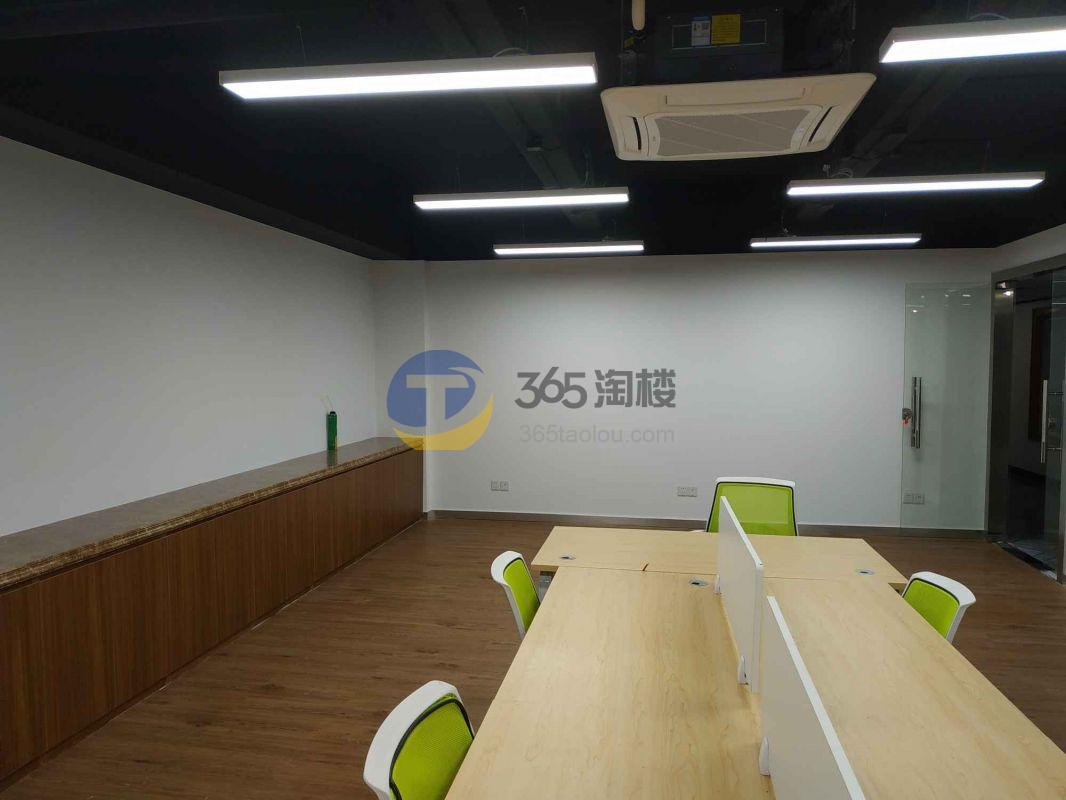 融景解园(加华广场)