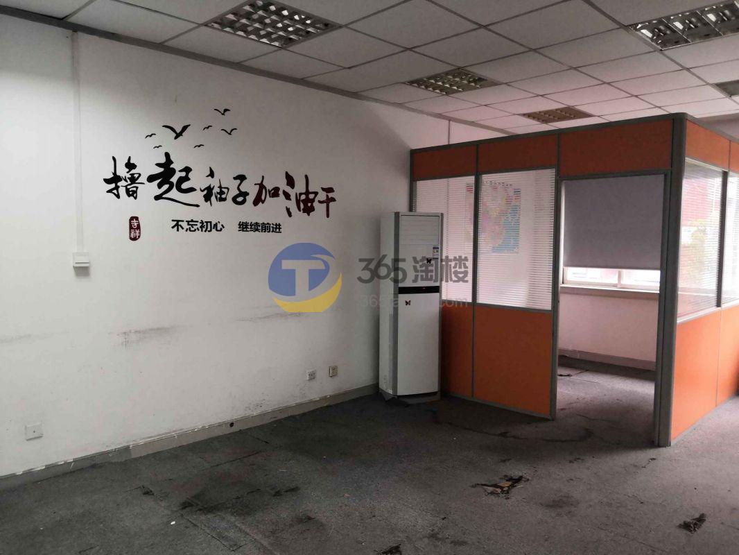 融景解园(加华广场)