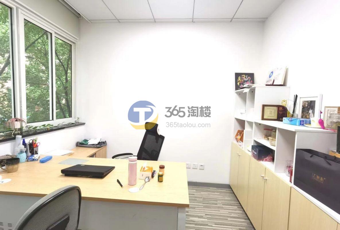 融景解园(加华广场)