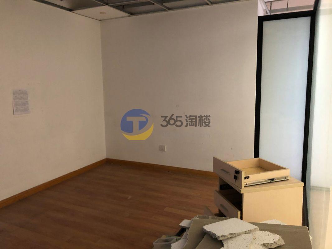 中金国际广场