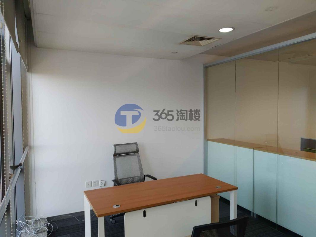 中金国际广场