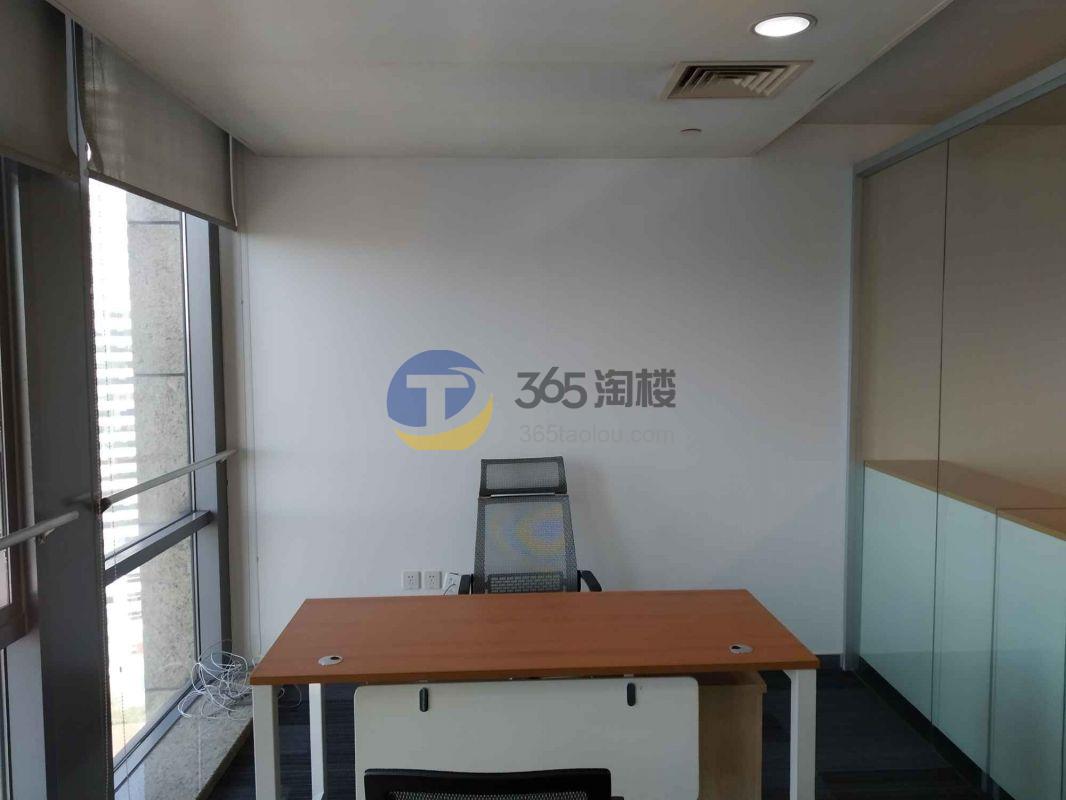 中金国际广场