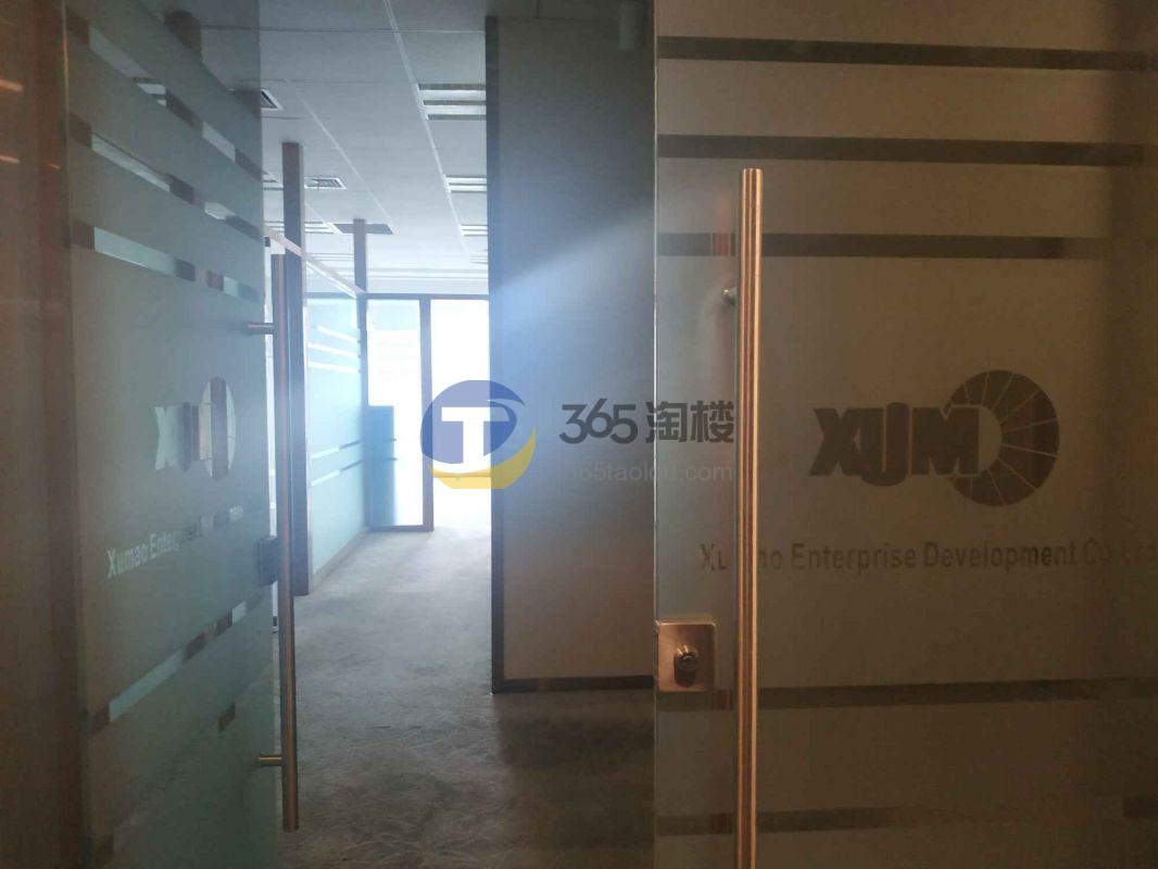 建工汇豪商务广场
