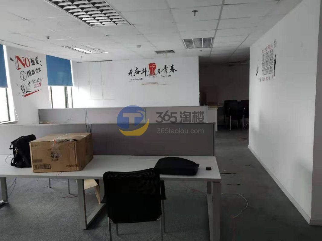 景鸿大楼