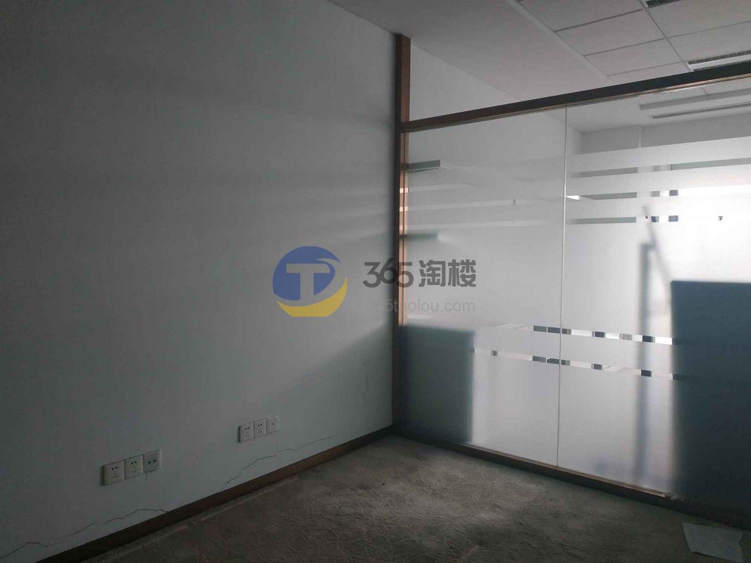 建工汇豪商务广场