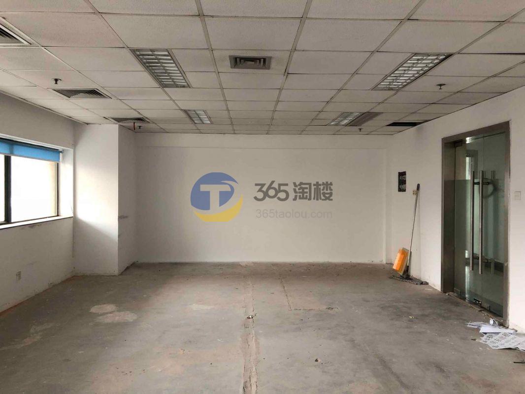 景鸿大楼