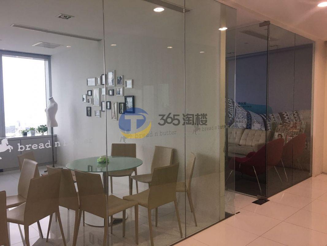 上海环球金融中心