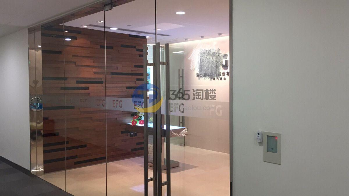 上海环球金融中心