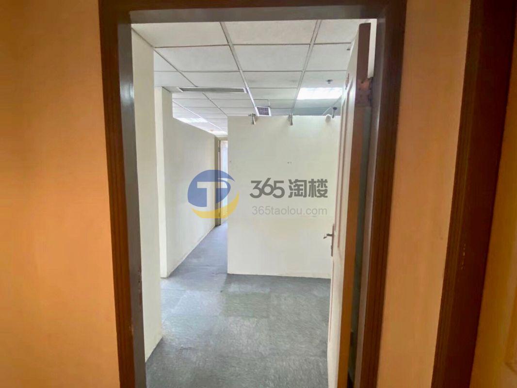 明申中心大厦