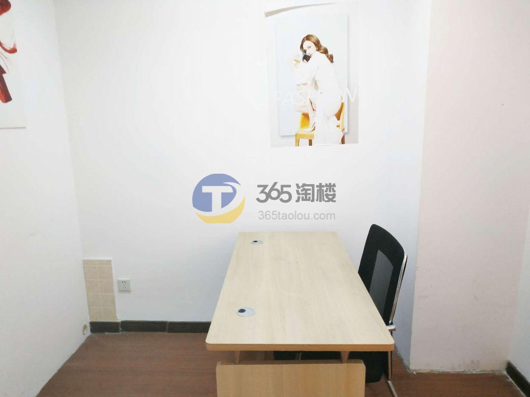 亚都商务楼