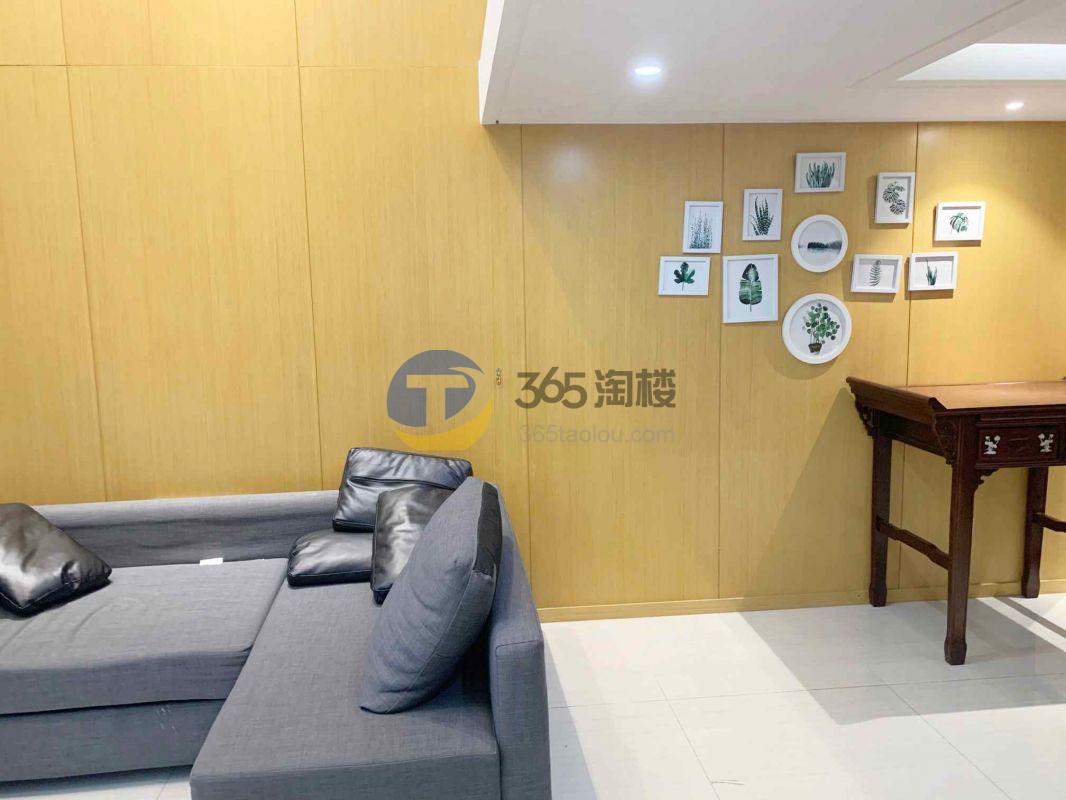 尚光徐汇中心