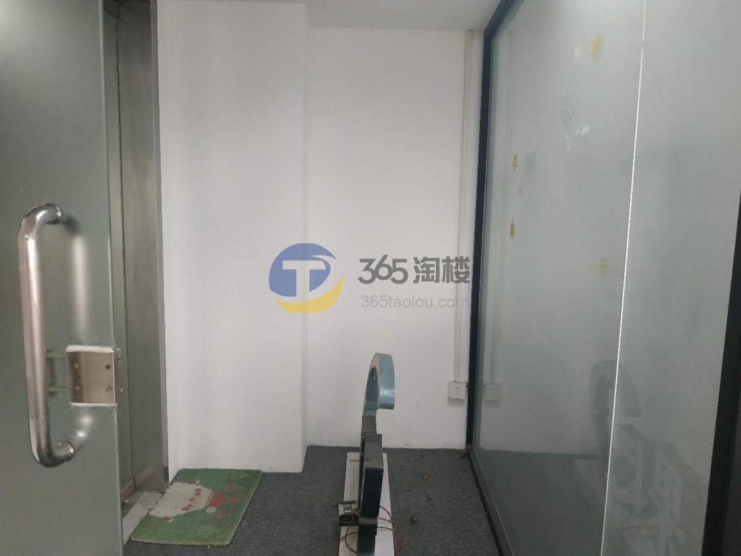 锦辉大厦