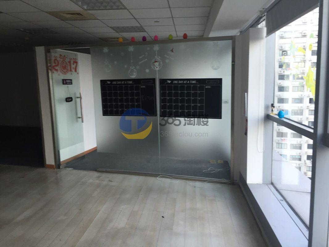 飞洲国际广场