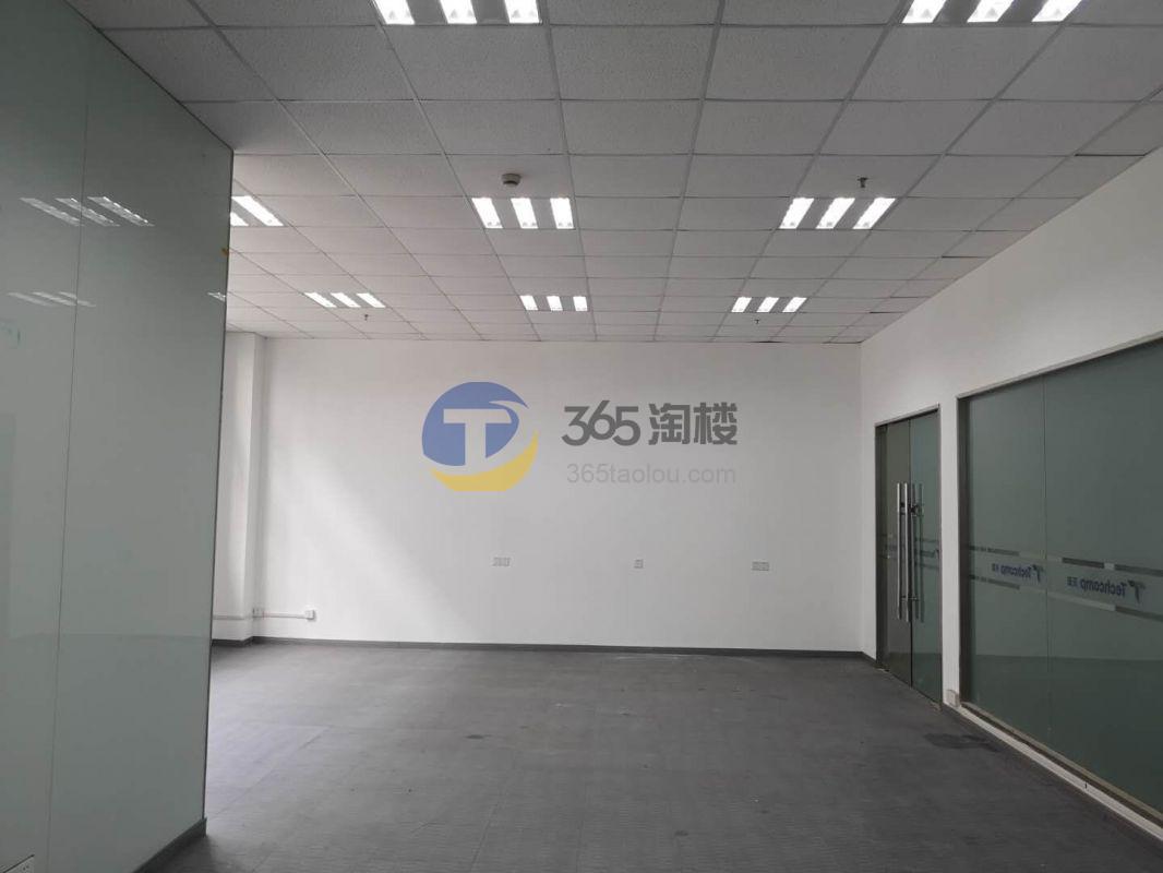 华鼎大厦