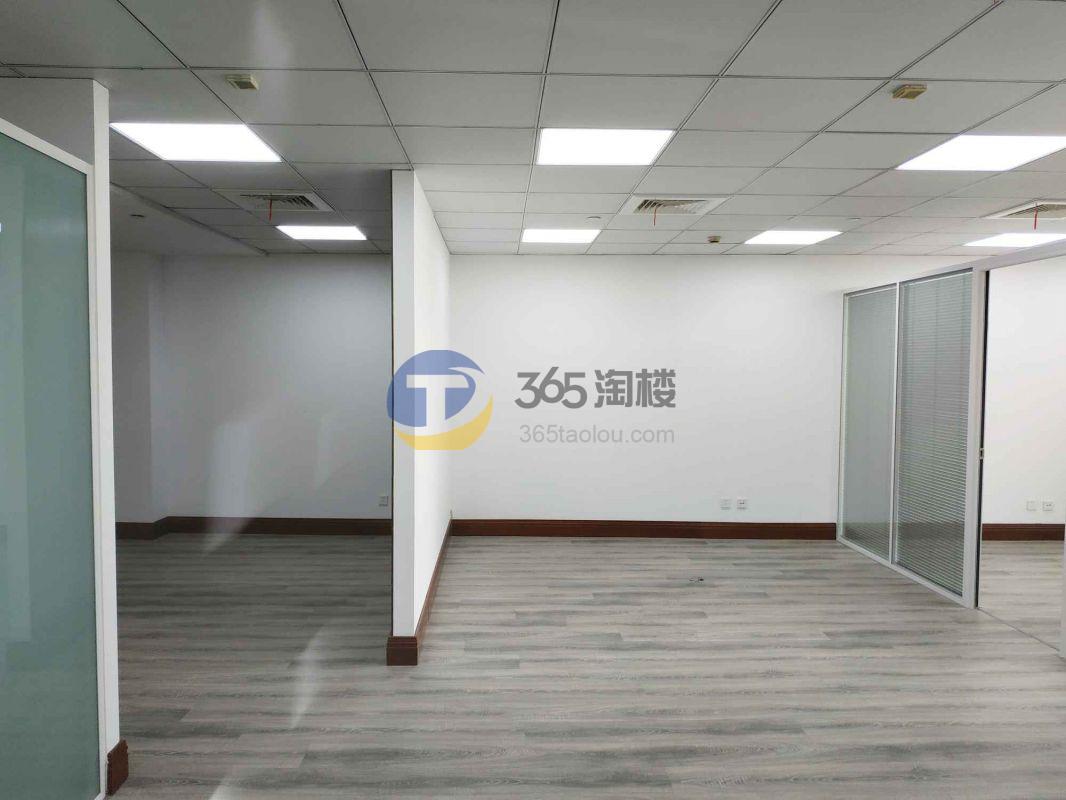 华鼎大厦