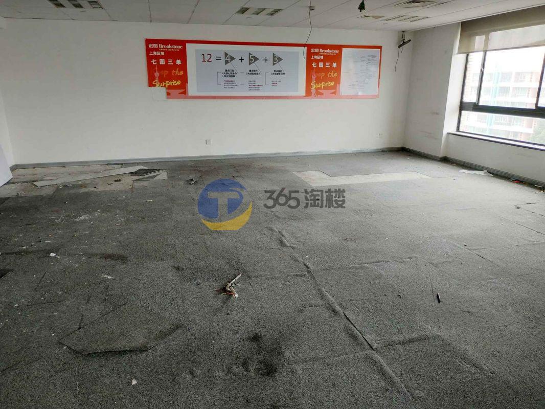 光大会展中心