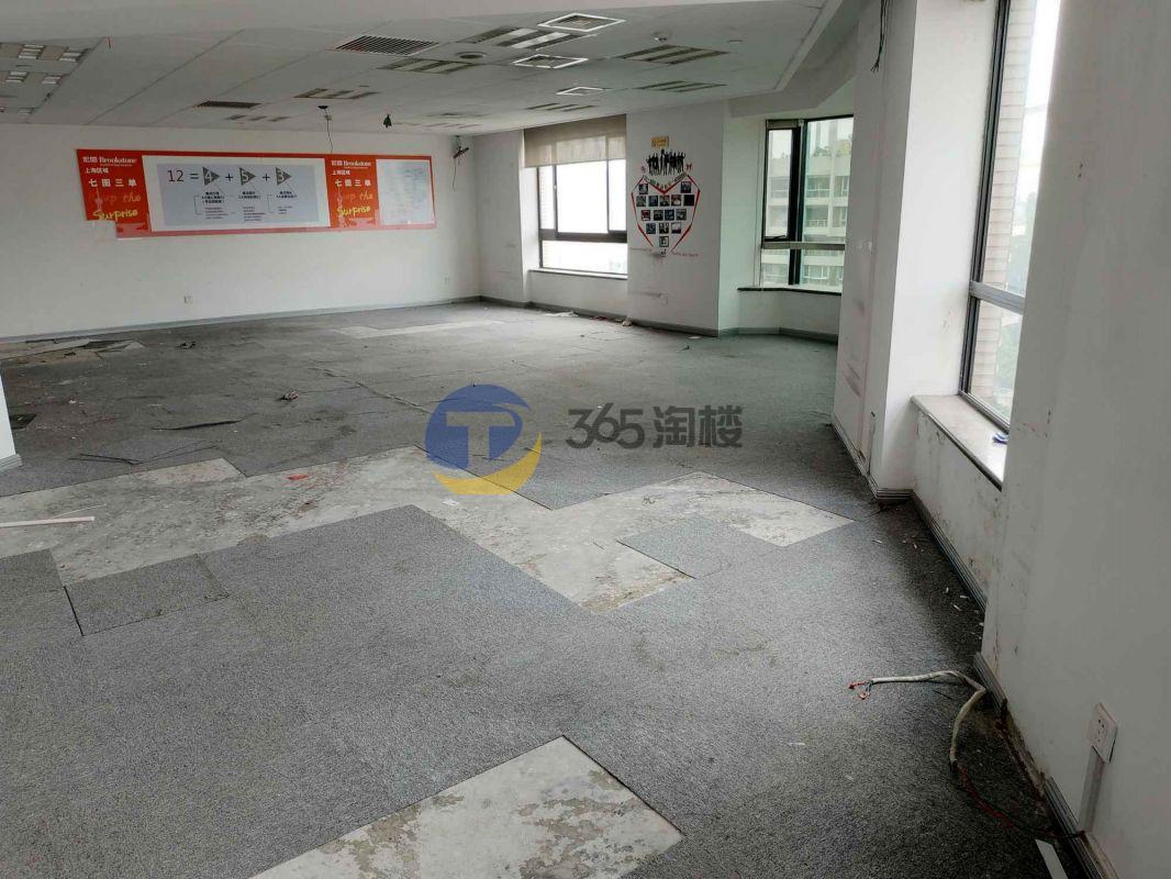 光大会展中心