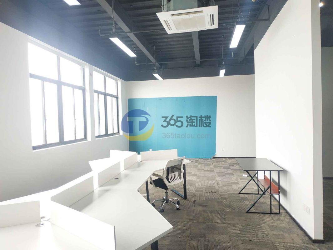 徐汇德必易园