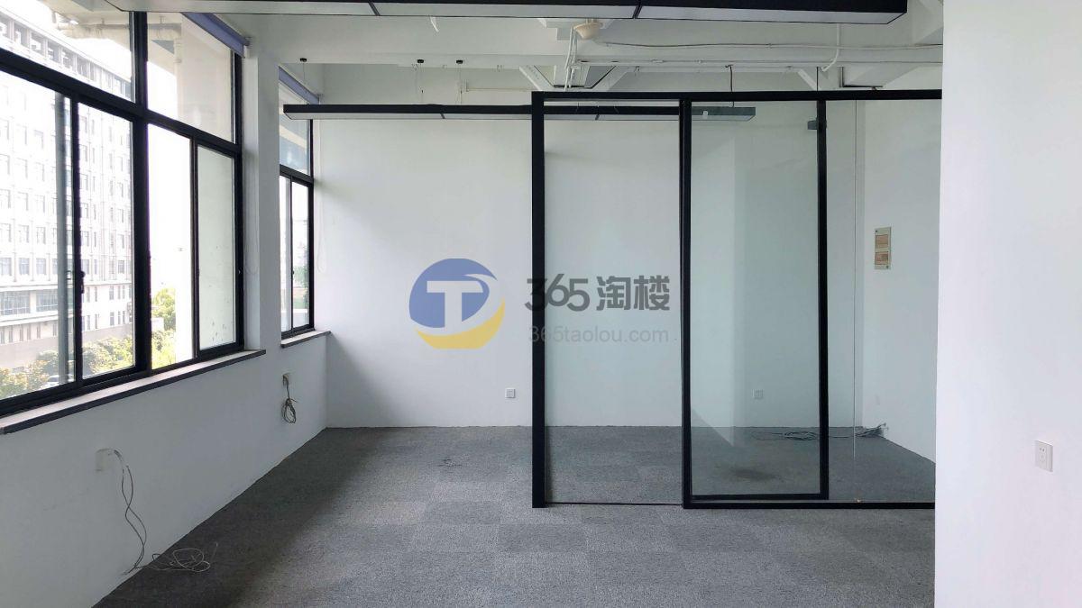 徐汇德必易园