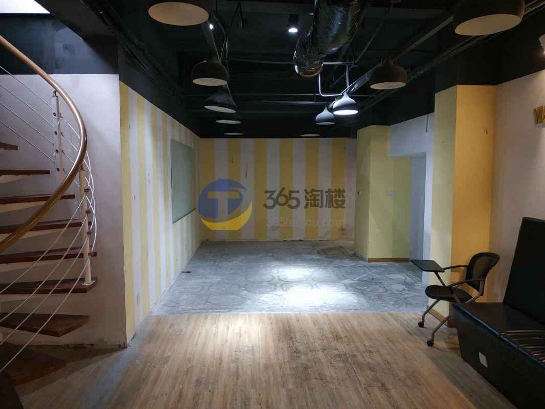 枫林link创意园