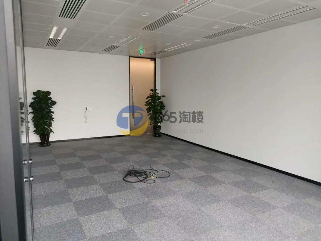 中国人寿金融中心