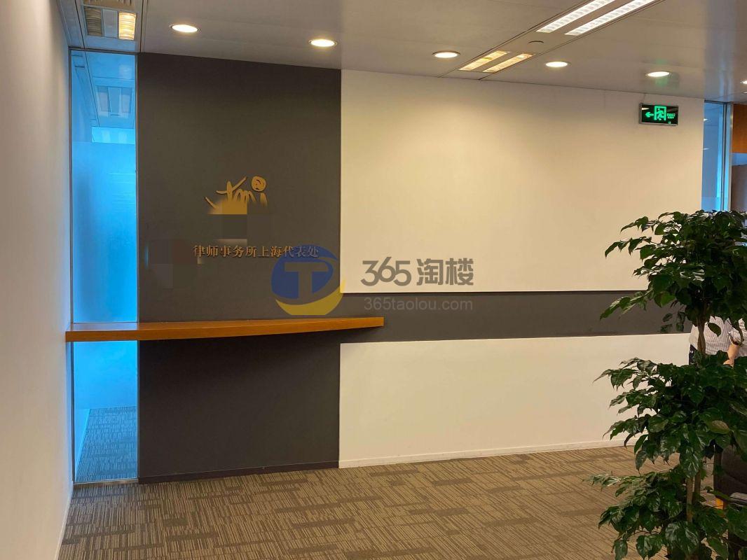 淮海国际广场
